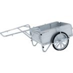 アルインコ　アルミ製折りたたみ式リヤカー　ＨＫＭ１５０　１台　（直送）