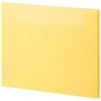 se регулирование Movie Carry файл A4 ширина 15mm желтый MV-515F-50 1 шт 