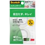  Scotch men DIN g лента изменение содержания 12mm×11.4m CM12-R2P 1 упаковка (2 шт )