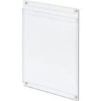 магнит карман мягкий тип A4 W230×D11×H337mm прозрачный MP-C4 1 шт 