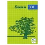 zenelaru карбоновый бумага одна сторона кисть регистрация для переносной индиго цвет 1300 Kei Thai I 1 шт. (10 листов )