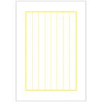 sa SaGa wataka печать .. бумага вертикальное письмо для 9-400 1 коробка (100 листов )( ваш заказ . товар )[. покупка ]