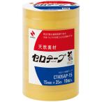 ニチバン　セロテープ　大巻　１５ｍｍ×３５ｍ　業務用パック　ＣＴ４０５ＡＰ−１５　１パック（１０巻）