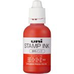uni чернильная подушечка специальный дополнительный чернила красный HSS55.15 1 шт ( ваш заказ . товар )