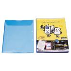  King держатель конверт модель вставка есть A4 вертикальный синий 782-10-B 1 упаковка (10 листов )