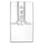 . серебряный 10шт.@ золотой ... передний - s type входить 1 упаковка (5 листов )