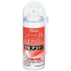 コクヨ　シールはがし（強力タイプ）　５０ｍｌ　ＴＷ−Ｐ２００Ｎ　１本 （お取寄せ品）