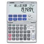 カシオ　金融電卓　１２桁　折りたたみタイプ　ＢＦ−７５０−Ｎ　１台（お取寄せ品)