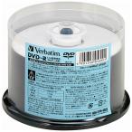  данные для DVD-R 4.7GB 16 скоростей белый принтер bru ось кейс DHR47JP50F 1 упаковка (50 листов )