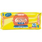 オレンジケアやぶれにくいおしりふき　７−２５７２−０１　７０枚入、２００×２２０ｍｍ　１袋（７０枚）　（お取寄せ品）