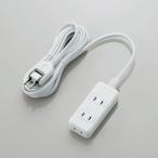  пыль shutter имеется разветвитель 2P*3 выход белый 3.0m T-ST02-22330WH 1 шт 