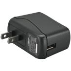  Yamaha AC адаптор YPS-USB5VJ 1 шт ( ваш заказ . товар )