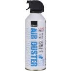 na бегемот cocos nucifera non фреон воздушный пыльник выключатель модель 300ml DGC-JB10 1 шт. 