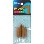 ＥＬＰＡ　木目モール用マガリ　１号　ナチュラル　ＭＭ−１ＮＨ（ＮＷ）　１パック（２個）（お取寄せ品) [爆買]
