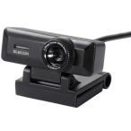  Elecom высокая четкость Full HD соответствует 500 десять тысяч пикселей Web камера UCAM-C750FBBK