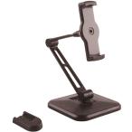 iPad планшет подставка arm держатель механизм 4.7 type из 12.9 type соответствует стена * подвешивание шкаф для посуды низ . установка возможно ARMTBLTDT 1 шт. 