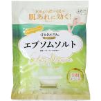 マックス 汗かきエステ気分 スペシャリテ エプソムソルト シトラスマリンの香り 100g 1パック (お取り寄せ品)