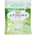 マックス　汗かきエステ気分　スペシャリテ　エプソムソルト　フローラルマリンの香り　１００ｇ　１パック（お取寄せ品)