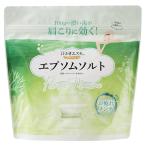 ショッピングエプソムソルト マックス　汗かきエステ気分　スペシャリテ　エプソムソルト　フローラルマリンの香り　大容量　１０００ｇ　１パック　（お取り寄せ品）