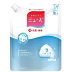 re комплект Ben ключ The -* Japan пена Mu z оригинал большой .... для 450ml 1 шт 