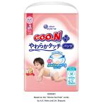 グーンプラス やわらかタッチ パンツ Mサイズ(6−12kg) 1パック(52枚) 大王製紙
