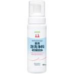  Sara ya Sara ya Smile z лекарство для пена мойка стоимость 180mL 1 шт. 