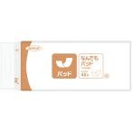 ..ne Piaa ne Piaa тонн da- накладка .. тоже накладка 1 упаковка (42 листов )