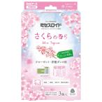  белый изначальный earth Mrs. Lloyd 1 год репеллент от моли шкаф * европейская одежда Dance для Sakura. аромат 1 коробка (3 шт )