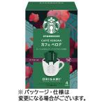 Nestle Starbucks oligami personal карниз кофе Cafe Velo na1 коробка (4 пакет ) [. покупка ]