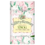 �l�������@�g�C���b�g�y�[�p�[�@�V���e�B���}���@�_�u���@�R�O���@�P�p�b�N�i�P�Q���[���j�i����񂹕i)