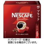  Nestle nes Cafe ecse la черный палочка 1 коробка (46шт.@)
