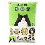  Coach .- Neo песок .. .6L 1 упаковка 