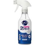 花王　キュキュット　ゴシゴシいらずの泡パック　微香性　本体　４３０ｍＬ　１本