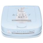 ショッピングセレブ 王子ネピア　おしりセレブ　ＷＥＴ　本体　１個（４０枚）