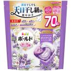 Ｐ＆Ｇ　ボールド　ジェルボール４Ｄ　心安らぐホワイトラベンダー＆ジャスミンの香り　つめかえ用　超メガジャンボサイズ　１パック（７０個）