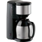 メリタ　コーヒーメーカー　アロマサーモ　１０杯用　ＪＣＭ−１０３１／ＳＺ　１台