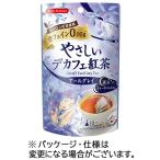  чай btik....te Cafe черный чай Earl Gray 1 упаковка (10 сумка )