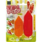 小久保工業所　宇宙人ソーセージカッター　ＫＫ−２５４　１パック（お取寄せ品)