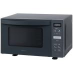 ZEPEAL одиночный функция Flat микроволновая печь 23L DFR-G2324-GY 1 шт. 