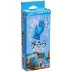  Esthe - модель low bNo.1400 рука ..S голубой 1 коробка (100 листов )( ваш заказ . товар )