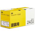 ショッピングマスキングテープ ３Ｍ　スコッチ　マスキングテープ　２４３Ｊ　塗装用　１８ｍｍ×１８ｍ　２４３ＪＤＩＹ−１８ＣＳ　１セット（７０巻：７巻×１０パック）