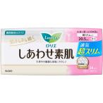 花王 ロリエ しあわせ素肌 通気超スリムタイプ ふつうの日用20.5cm 羽つき 1パック(24個)