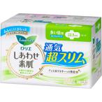 花王　ロリエ　しあわせ素肌　通気超スリムタイプ　多い昼用２２．５ｃｍ　羽つき　１パック（２０個）