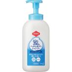  Kao softi пена. head & корпус шампунь специальный пустой бутылка 700ml 1 шт. 