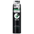  штраф Today e-ji-teo24 men мужской дезодорант roll on grande стильный citrus 120mL ( ваш заказ товар )