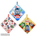 丸眞　きかんしゃトーマス「トーマスとなかまたち」　ループタオル　１パック（３枚）【爆買】