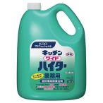 ショッピングワイドハイター 花王　キッチンワイドハイター　業務用　３.５ｋｇ　１本