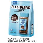  Nestle nes Cafe лёд Blend изменение содержания для 50g