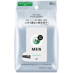  штраф Today e-ji-teo24 men мужской сиденье лицо & корпус стильный citrus. аромат 1 упаковка (30 листов )( ваш заказ . товар )