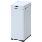 YAMAZEN センサー付きゴミ箱 ホワイト HST−45R(WH) 1台 (お取寄せ品)